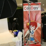 fbm2012_cc_004