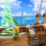 ffiii_13
