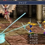 ffiii_14