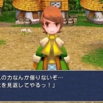 ffiii_17