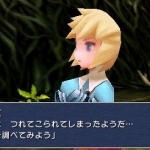 ffiii_19