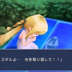 ffiii_23