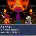 ffiii_29