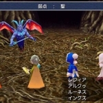 ffiii_33