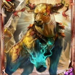 apis-lv4