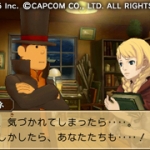 professor-layton-vs-ace-attorney_2012_09-19-12_003