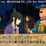 professor-layton-vs-ace-attorney_2012_09-19-12_004