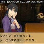 professor-layton-vs-ace-attorney_2012_09-19-12_010