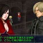 Ada_Wong_Screenshot_1_1444324400