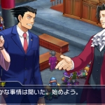 Miles_Edgeworth_Screenshot_2_1444324401