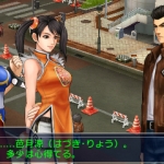 Ryo_Hazuki_Screenshot_1_1444324399