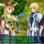 Tiki_Screenshot_2_1444324402